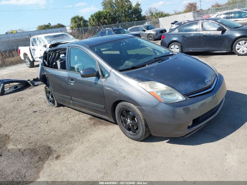 2006 Toyota Prius