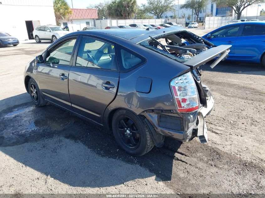 2006 Toyota Prius