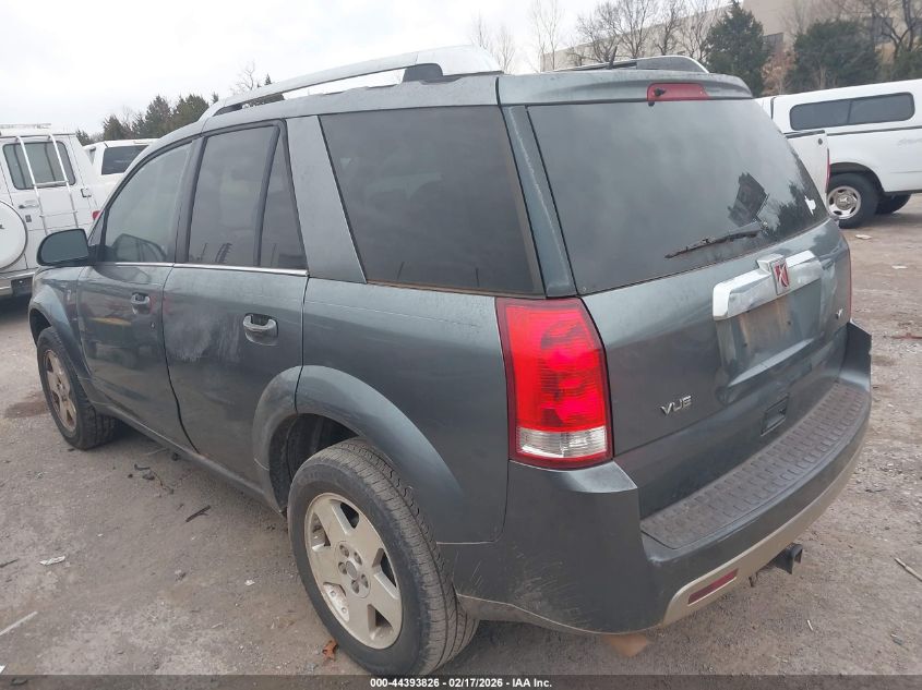 2007 Saturn Vue V6