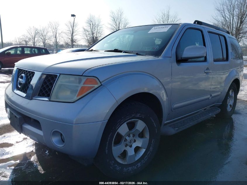 2006 Nissan Pathfinder Se