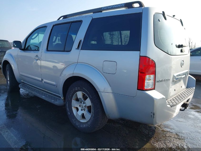 2006 Nissan Pathfinder Se