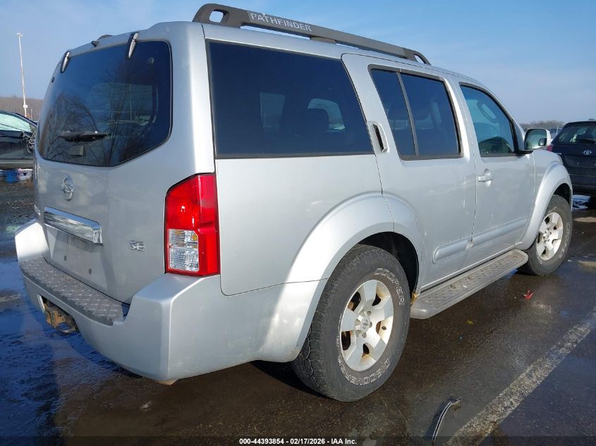 2006 Nissan Pathfinder Se