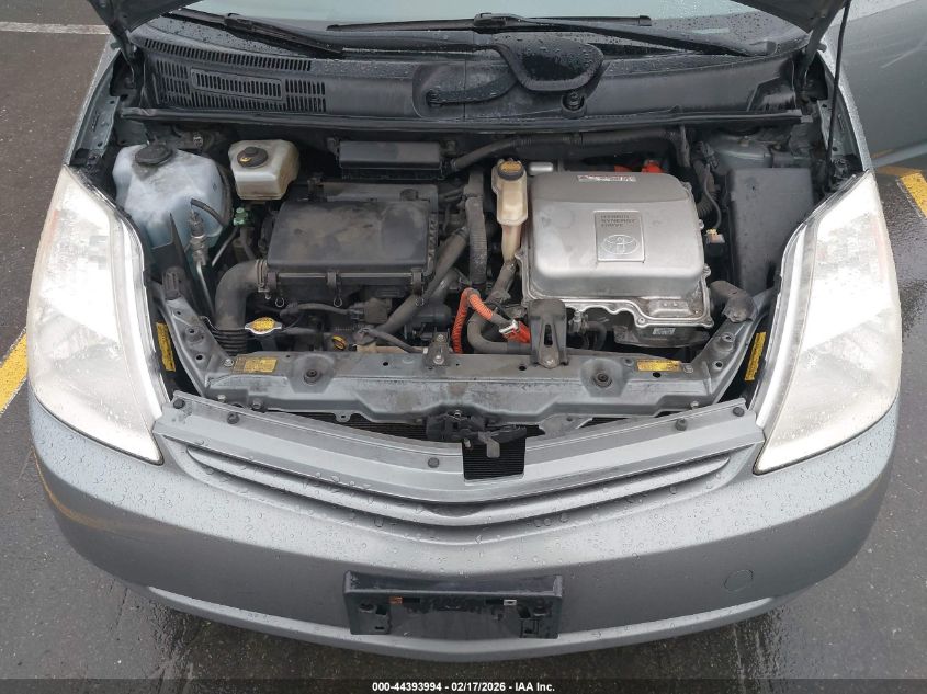 2005 Toyota Prius VIN: JTDKB20UX53068538 Lot: 44393994