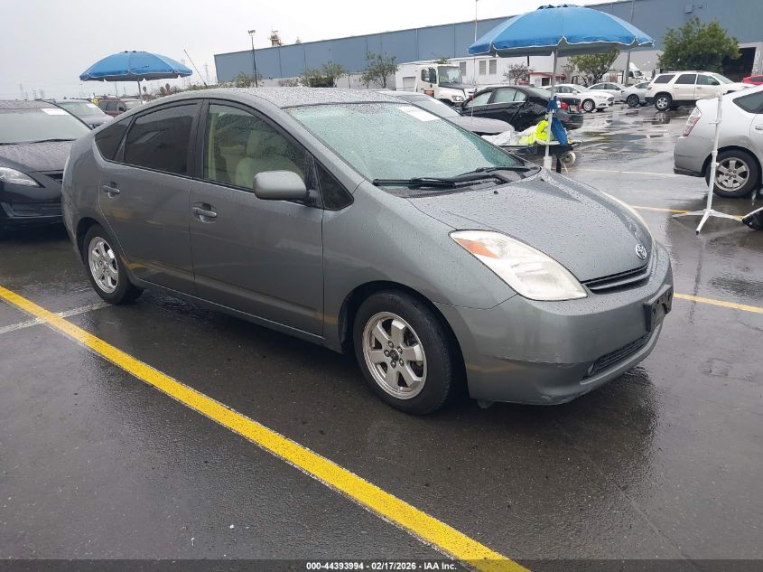 2005 Toyota Prius VIN: JTDKB20UX53068538 Lot: 44393994