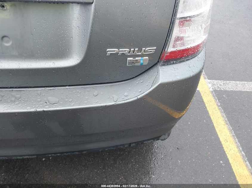 2005 Toyota Prius VIN: JTDKB20UX53068538 Lot: 44393994