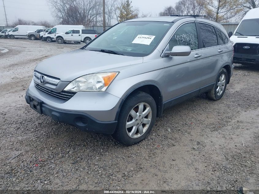 2008 Honda Cr-V Exl