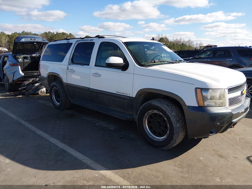 2007 Chevrolet Suburban 1500 Lt