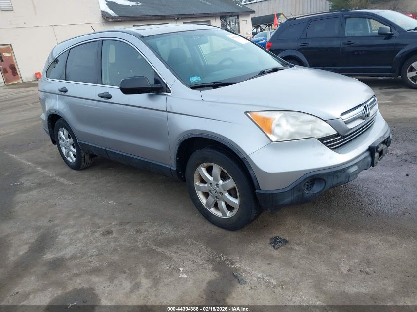 2008 Honda Cr-V Ex