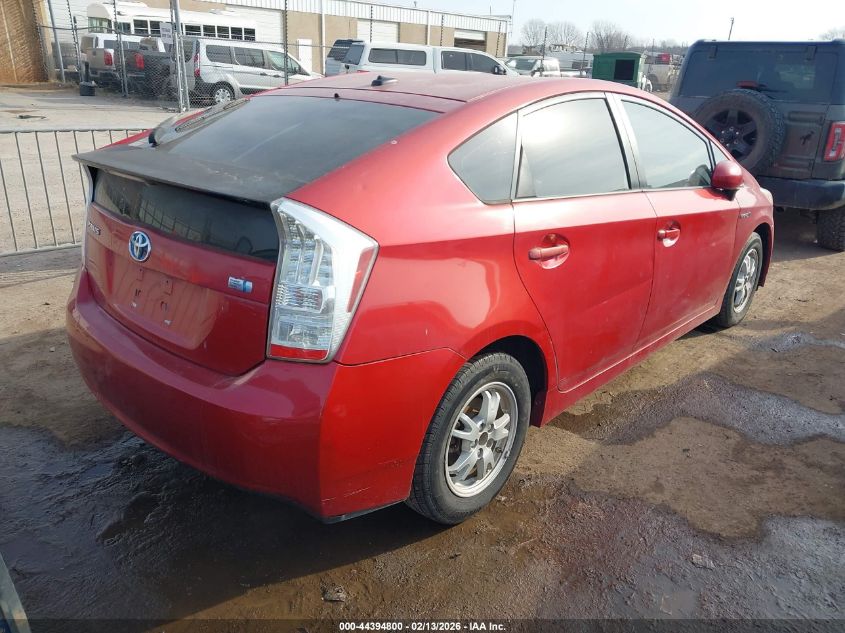 2010 Toyota Prius I/Ii/Iii/Iv/V
