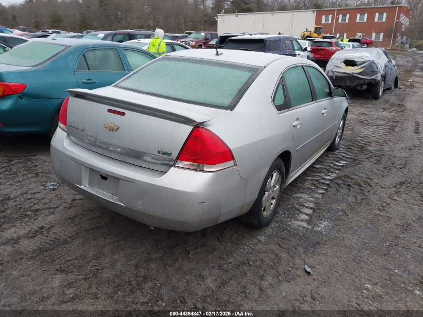 2010 Chevrolet Impala Lt