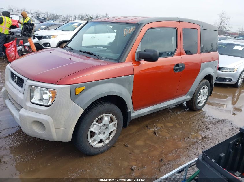 2005 Honda Element Lx