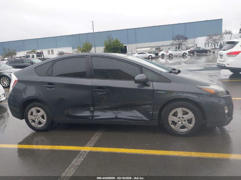 2010 Toyota Prius Ii VIN: JTDKN3DU5A5106408 Lot: 44395509