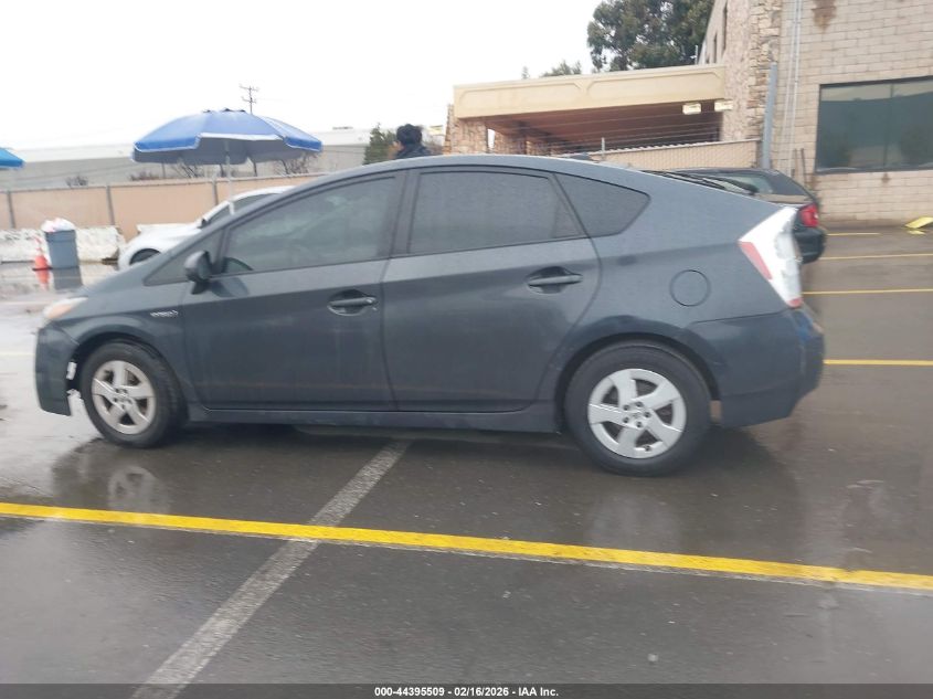 2010 Toyota Prius Ii VIN: JTDKN3DU5A5106408 Lot: 44395509