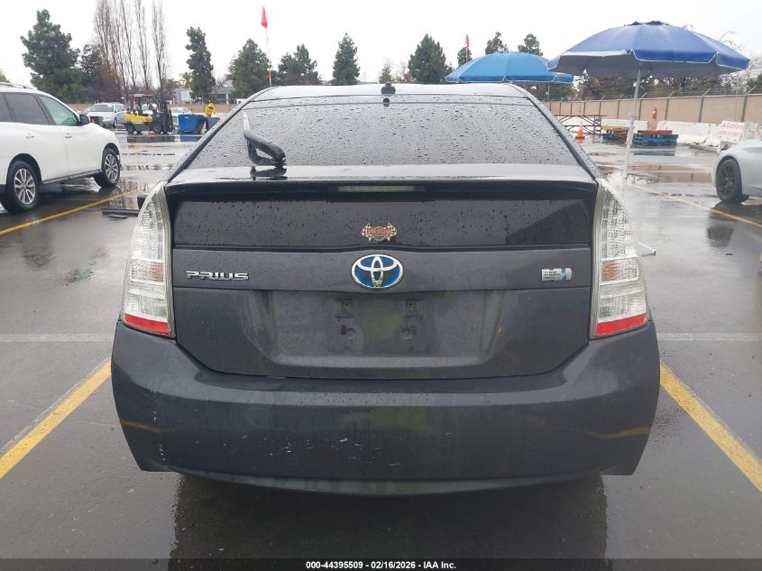 2010 Toyota Prius Ii VIN: JTDKN3DU5A5106408 Lot: 44395509