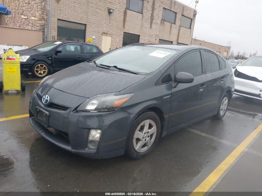 2010 Toyota Prius Ii VIN: JTDKN3DU5A5106408 Lot: 44395509
