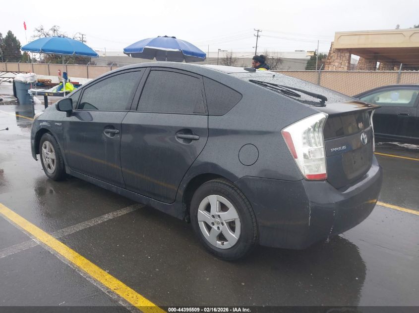 2010 Toyota Prius Ii VIN: JTDKN3DU5A5106408 Lot: 44395509