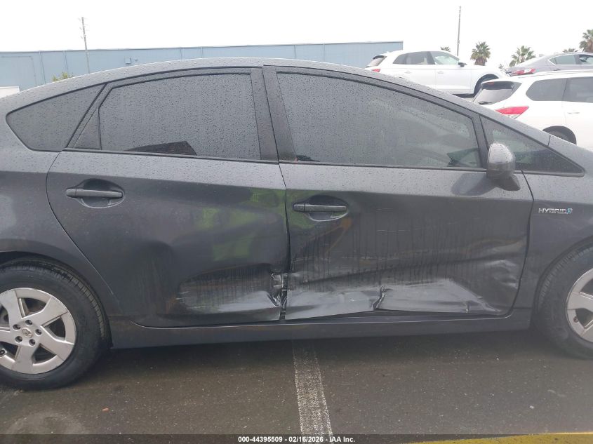 2010 Toyota Prius Ii VIN: JTDKN3DU5A5106408 Lot: 44395509