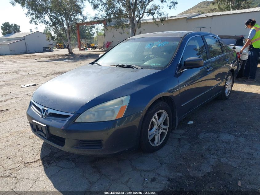 2007 Honda Accord 2.4 Ex