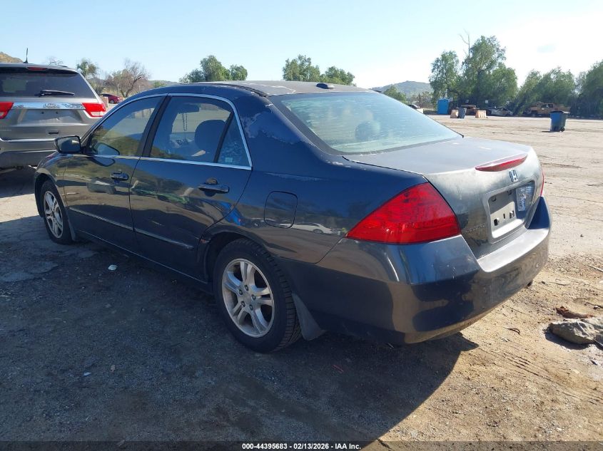 2007 Honda Accord 2.4 Ex