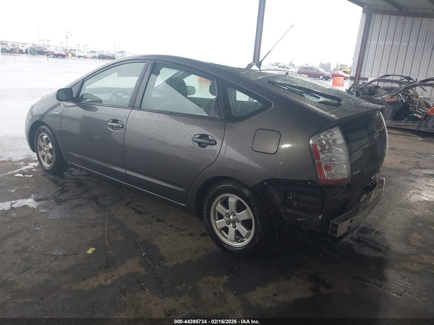 2008 Toyota Prius