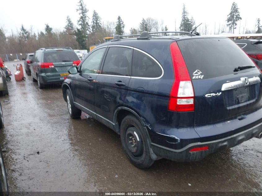 2007 Honda Cr-V Ex-L