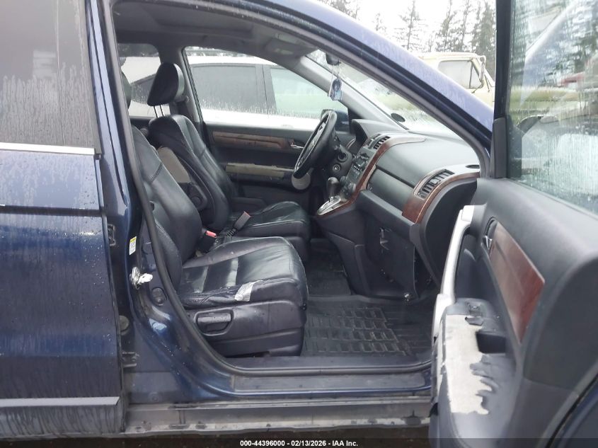 2007 Honda Cr-V Ex-L