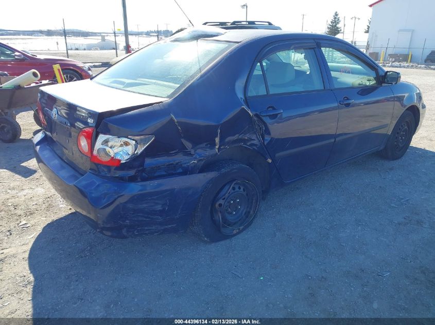2005 Toyota Corolla Ce