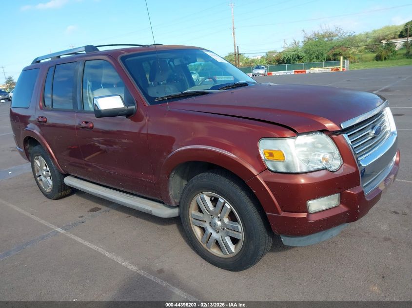 2010 Ford Explorer Limited