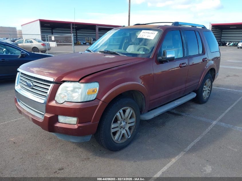 2010 Ford Explorer Limited