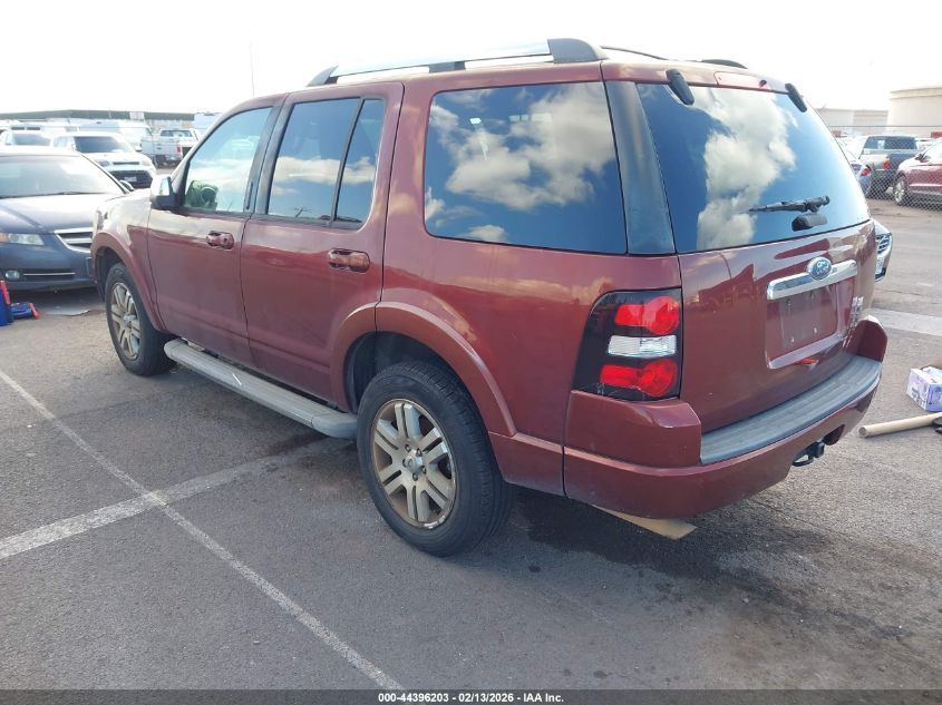 2010 Ford Explorer Limited