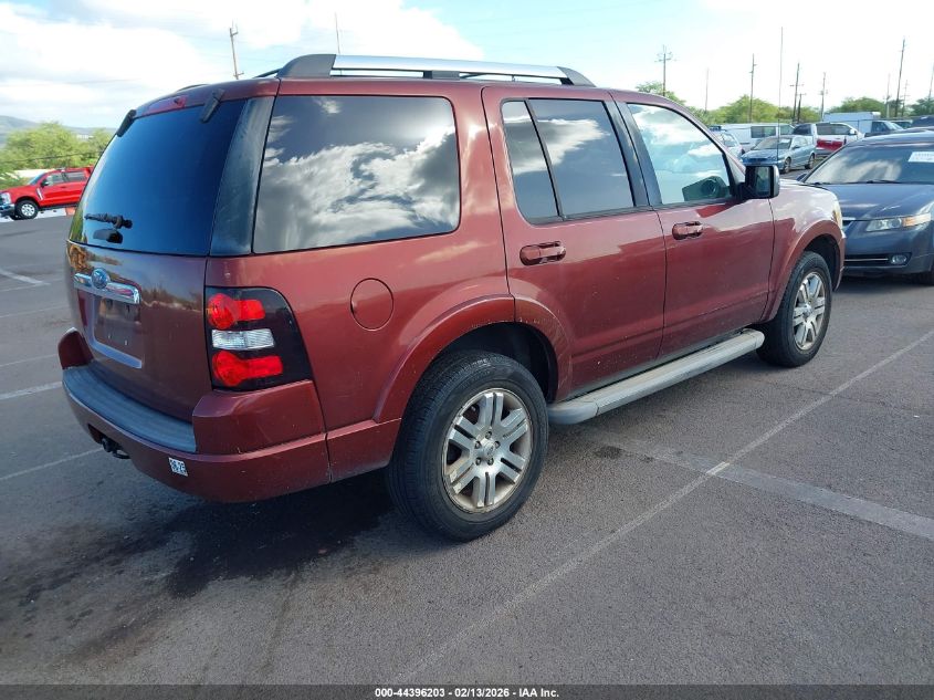 2010 Ford Explorer Limited
