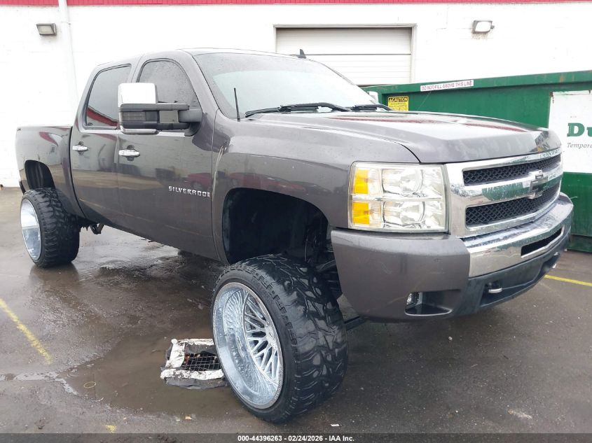 2011 Chevrolet Silverado 1500 Lt