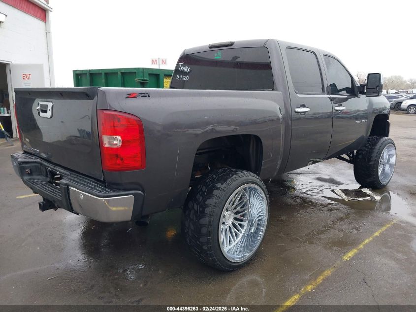 2011 Chevrolet Silverado 1500 Lt