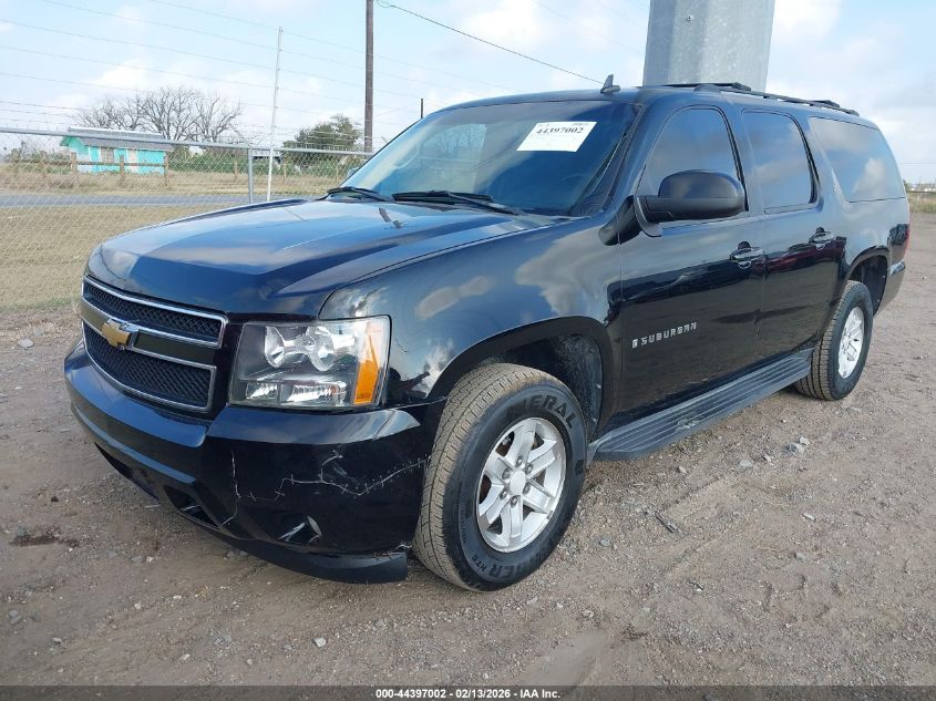 2009 Chevrolet Suburban 1500 Lt1