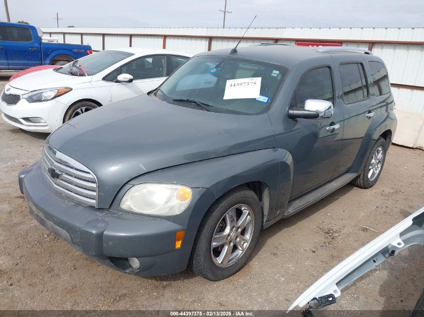2009 Chevrolet Hhr Lt