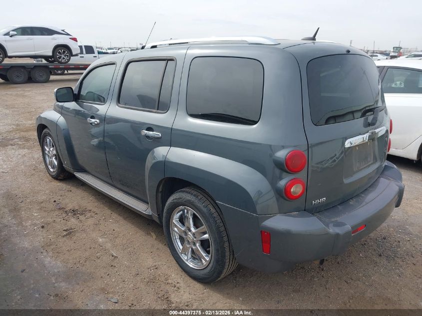 2009 Chevrolet Hhr Lt