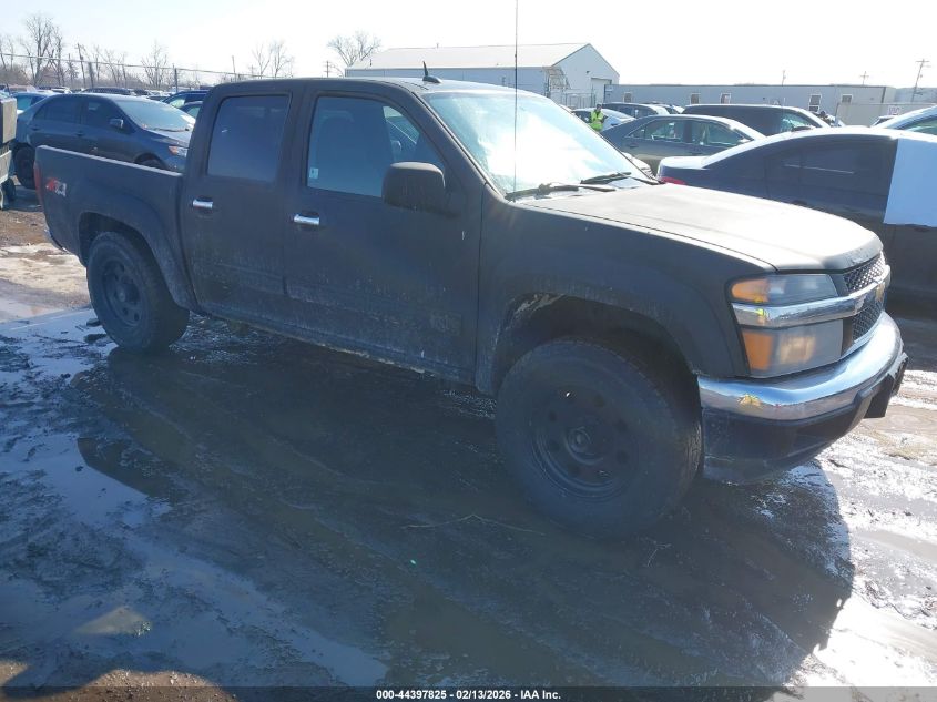2010 Chevrolet Colorado 2Lt