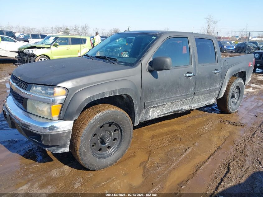 2010 Chevrolet Colorado 2Lt