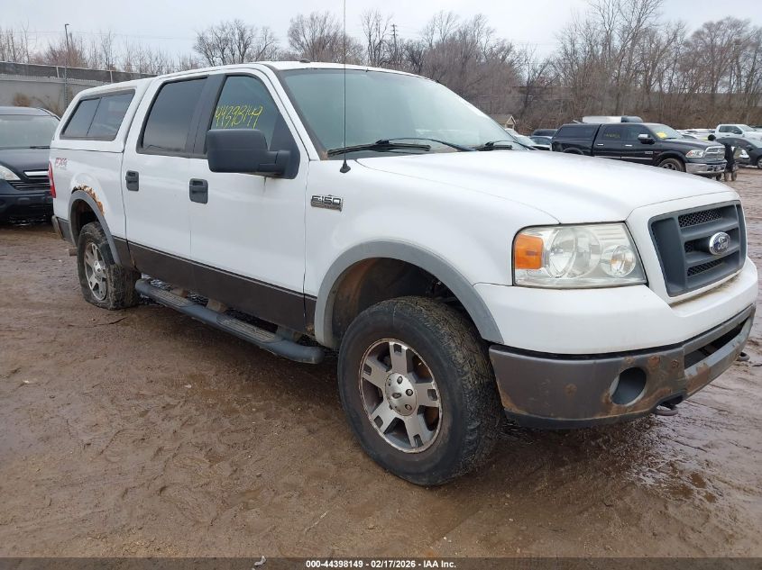 2008 Ford F-150 60Th Anniversary/Fx4/King Ranch/Lariat/Xlt