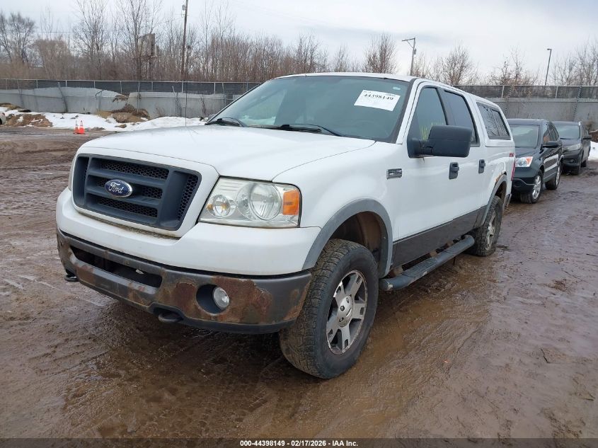 2008 Ford F-150 60Th Anniversary/Fx4/King Ranch/Lariat/Xlt