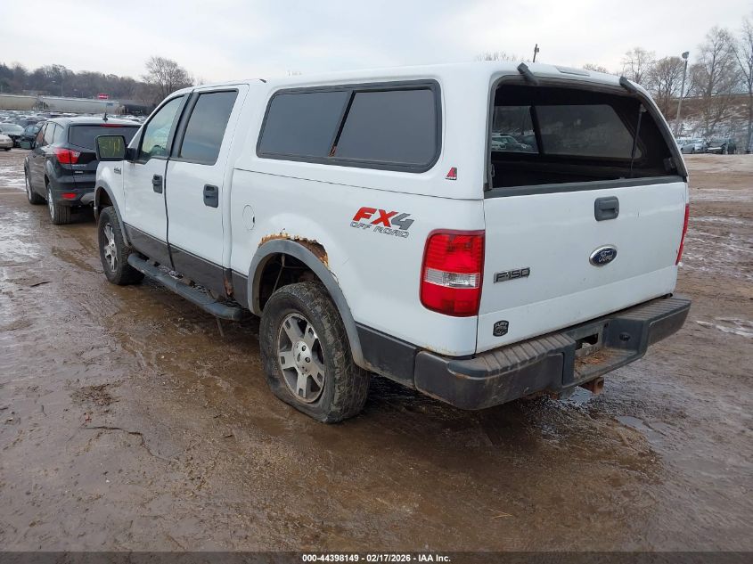 2008 Ford F-150 60Th Anniversary/Fx4/King Ranch/Lariat/Xlt