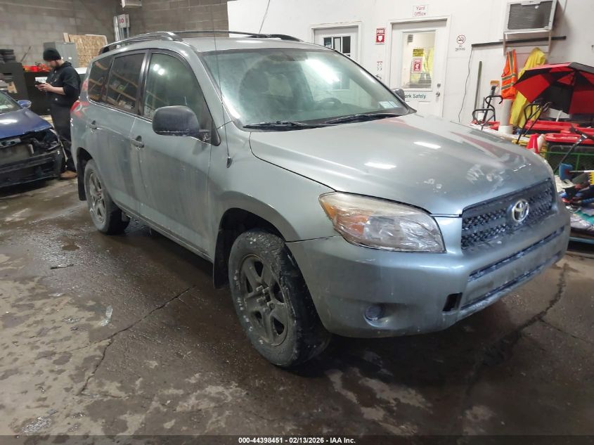 2008 Toyota Rav4