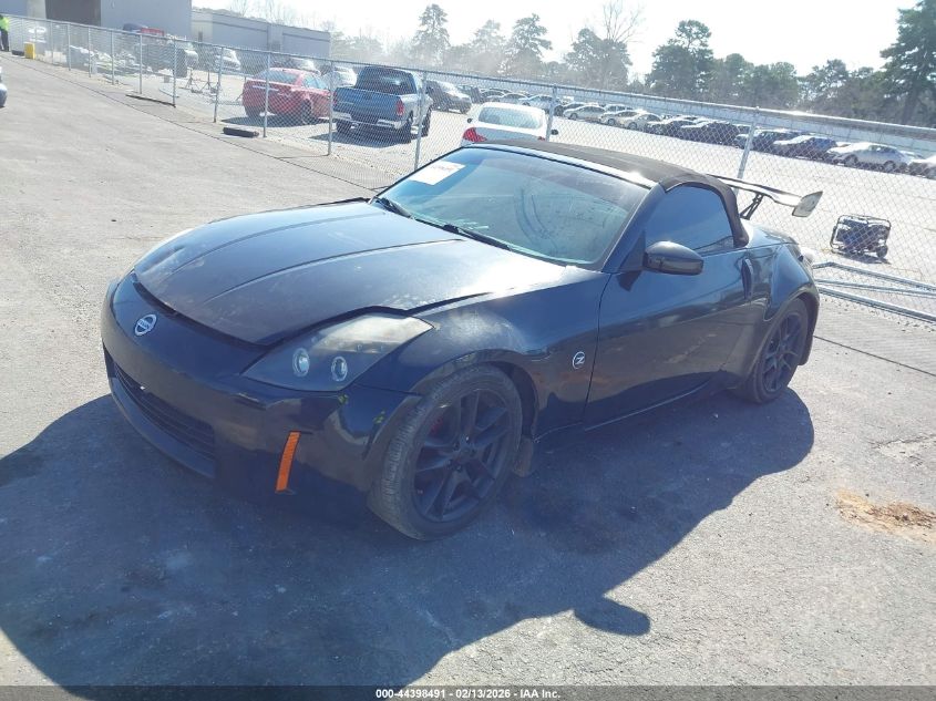 2005 Nissan 350Z Touring