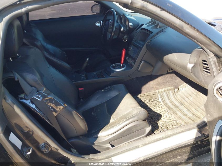 2005 Nissan 350Z Touring