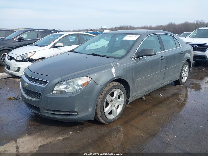 2009 Chevrolet Malibu Ls
