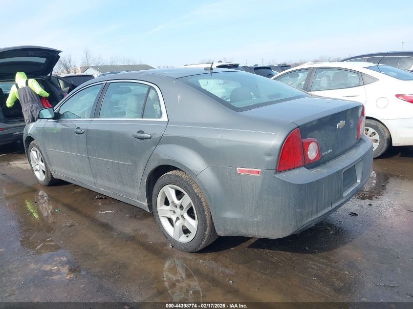 2009 Chevrolet Malibu Ls