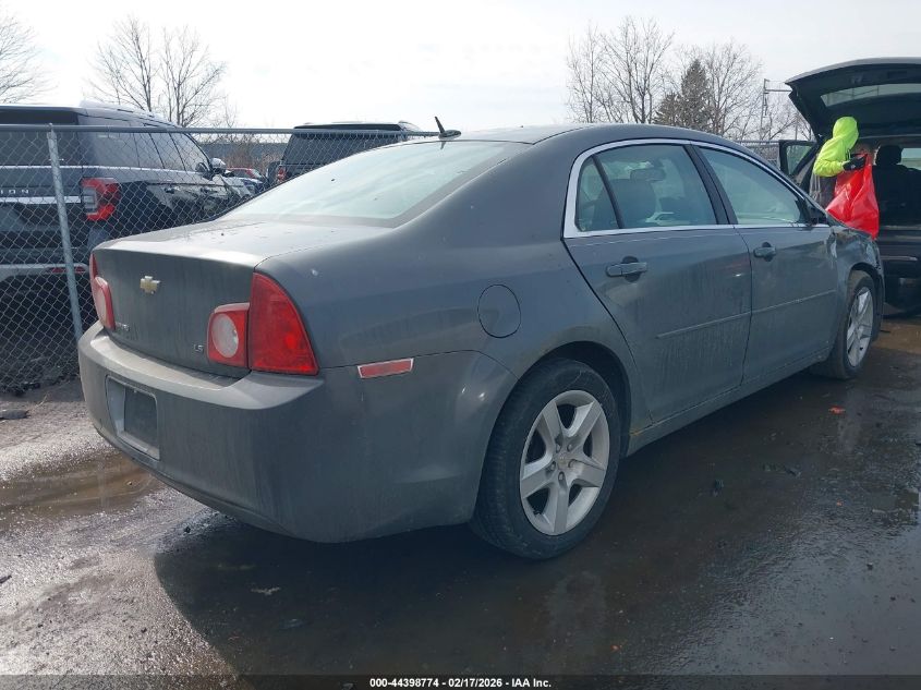 2009 Chevrolet Malibu Ls