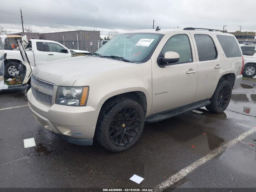 2007 Chevrolet Tahoe Ltz