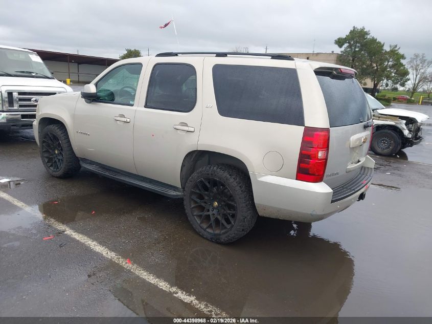 2007 Chevrolet Tahoe Ltz