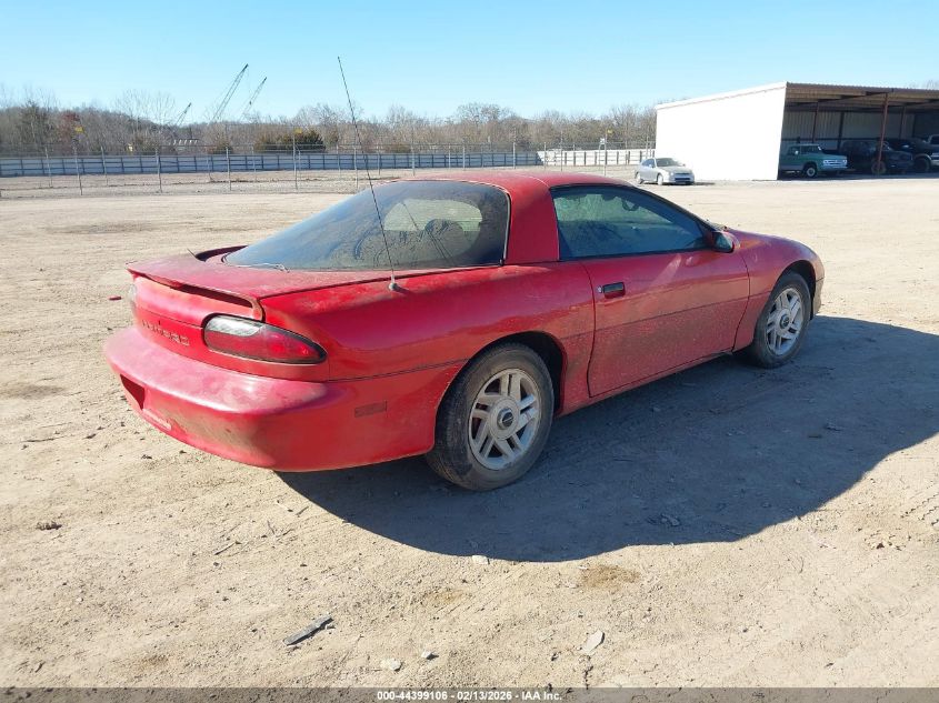 1995 Chevrolet Camaro